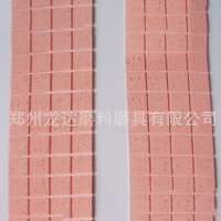 LD77 聚氨酯抛光垫，替代进口抛光垫