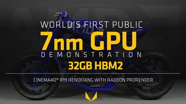 台北电脑展Computex2018：AMD发布首款7nm GPU