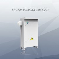 spu系列静止无功发生器（SVG）