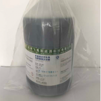 单晶无醇制绒添加剂(MT-052)
