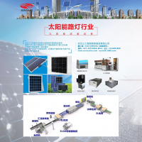 河北全自动太阳能组件生产线供应商|100MW电池组件封装线