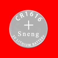 深圳深能锂锰纽扣电池CR1616 3V 55mAh