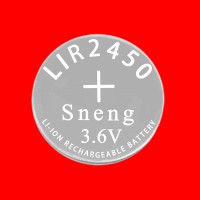 深圳深能可充电纽扣电池LIR2450 3.7V 120mAh