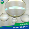 高透光钢化玻璃加工生产异形钢化玻璃 深圳欣光科技 光学镜片厂家