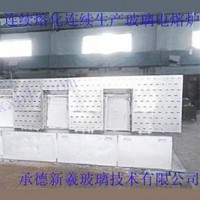 连续化料、连续生产型玻璃电熔炉