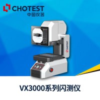 VX3100一键式测量仪，精准可靠，工件即放即测