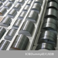 Dummy Wafer (coinroll)