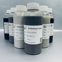 磷化铟金刚石研磨液